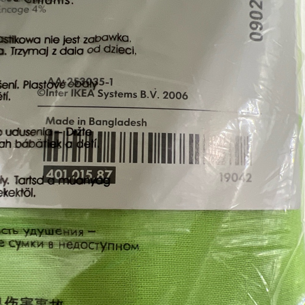 IKEA SIFFROR Karin Mannerstal Twin Standard Bedding Set Numbers 401.015.87 - Picture 8 of 8